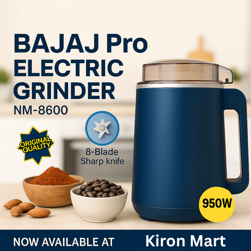High Power Grinder - 950 Watt (ভেজা ও শুকনো মসলা – এক ক্লিকেই প্রস্তুত)