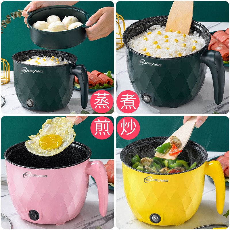 Multifunctional Electric 1.8L Mini Cooker – ১ থেকে ২ জনের রান্নার জন্য আদর্শ.